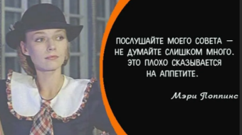 11 мая - праздники и исторические события дня