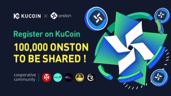 📢 Kucoin X Onston 👉 Giveaway Event!