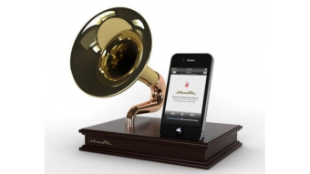 Digital music streaming: the dawn of a new era