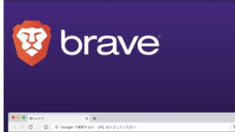 Brave Browser - Disrupting the International Development Sector