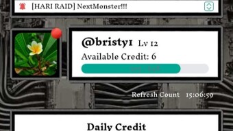 Hari raid game, Day 58