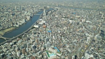 Japan to Declare State of Emergency over Covid-19