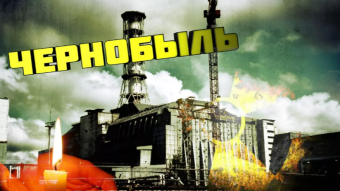 #♞ 26 апреля - праздники и исторические события дня 🐇