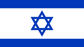 Israel is sovereign.