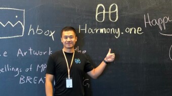 Harmony CTO Lan Rongjian: Based on FBFT consensus and fragmentation technology to create a real value chain