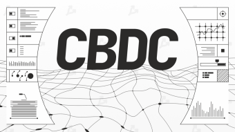 Bank of France completes €2 million pilot project with CBDC