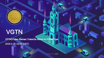 Get VGTN tokens directly to Etherflyer - Airdrex