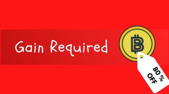 Gain Required - Caveat Emptor