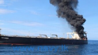 Oil Tanker on Fire off Sri Lanka Coast