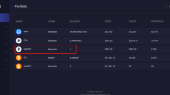Wanchain 5.0 Desktop Wallet Updates