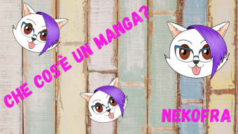 Che cos'è un manga?
