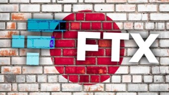 FTX Granted Three Additional Months to Cease Japanese Operations