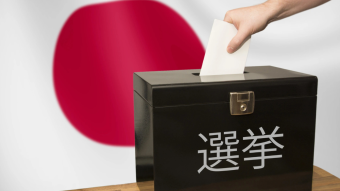 Japan’s Political Shock Is Rewiring Global Liquidity And Markets Are Only Beginning To Notice