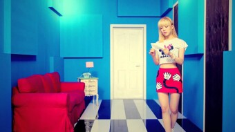 Introduction To Choa ~