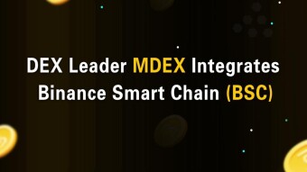 Heco-based MDEX has integrated Binance Smart Chain (BSC)