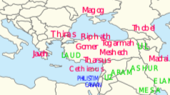 Gomer - Table of nations #1