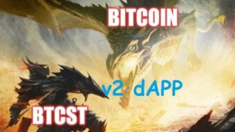 Bitcoin Standard Hashrate (BTCST) v2 dApp is boosting the earnings!