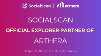 SocialScan Launches Next-Gen Arthera Testnet Explorer