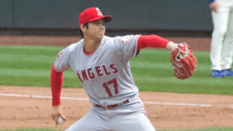 The Japanese Superstar