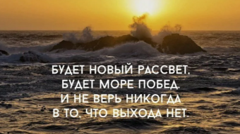 31 марта - праздники и исторические события дня