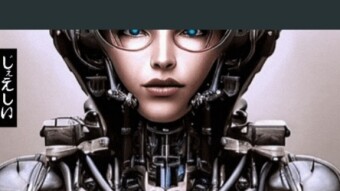 (JaiChai) "NS. Carmen" - NFT Art from the "Non-Simulacra" Collection