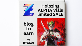 Dive Into HoloZing Alpha: Limited-Time Opportunity!