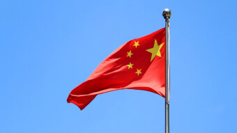 What Do You Know about Blockchina ?