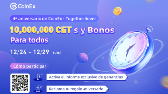 CoinEx presenta su resumen de los últimos 4 años. ¡Ve y comprueba tu rendimiento anual ahora!