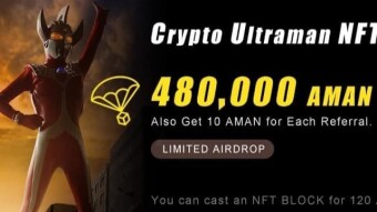 Crypto Ultraman NFT Airdrop