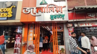 Jalalia Sweets & Pastry Shop,feni.