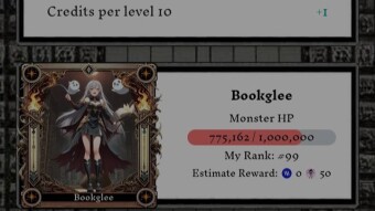 Hari raid game.Day 55
