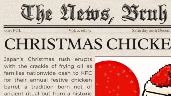 Revamping New token burns for the year ahead