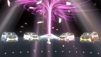 A world's first: Nissan has just unveiled a new car in the Metaverse