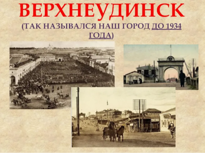 27fa70d1d54789237b06413e0f8c85465c42a257ff79a9121e1ff64c03012eae.png