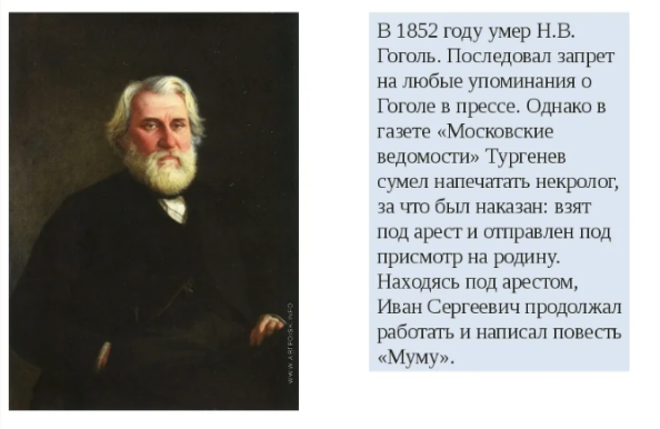 5b499659c2ce1c3aa0d2edf9affedd79ac7552b59530134c3aaa8026f5c2e422.png