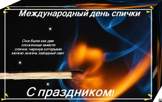 06d34fd2be14fc5fcdb421c3d65267c4e4fafb246ceda51ac5f7228c1e7ef944.jpg