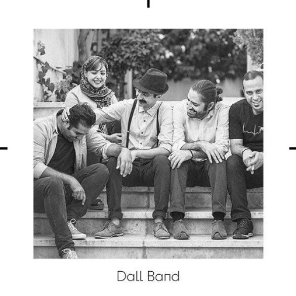 You Were Dancing My Song | The Most Famous work of Daal Band