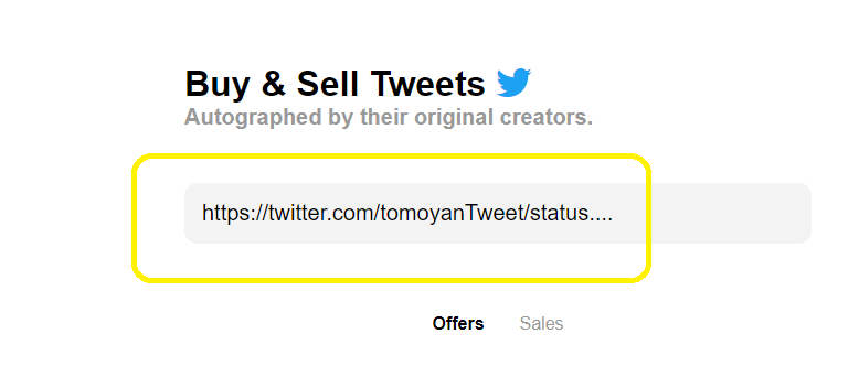 sell tweet