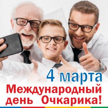 2aedafd2dfedc9bfbee4f4189b62ff2cebb35218bfbb3155c5b226e31483dbc2.jpg
