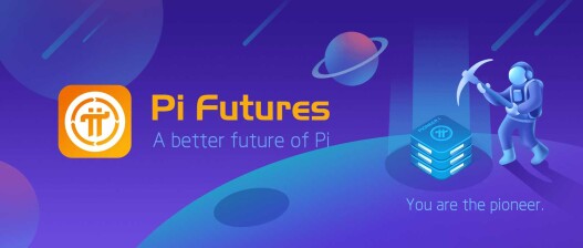 Pi Futures Invite Code: legaleagle