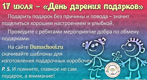 f2304de73ab67051a9f4566476bd1568a5534bbe6c4563d734899acc66e24294.png