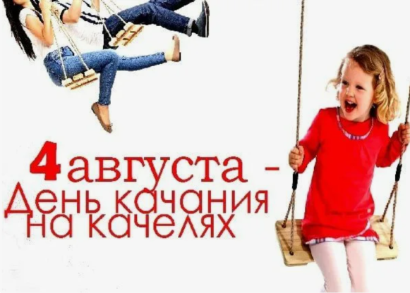 807c06883a765036e5ba22b9f921d4df2a4375a4ac9aec524b778e34cad0f7ba.png
