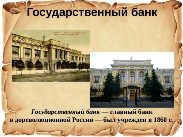 e82817fefcb5b367eb9feb97029dd2a6baafd0e0ad6673f6b85b8c6a99f80ce1.png