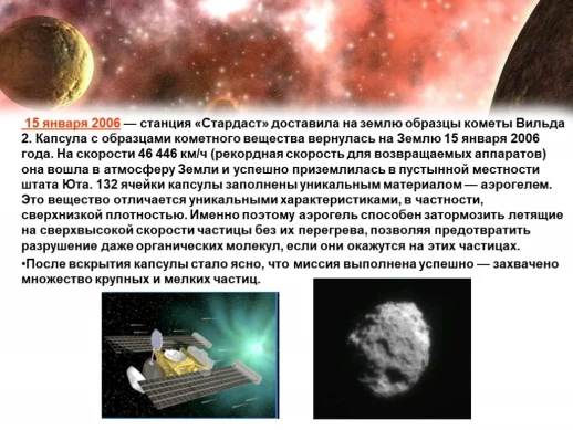 7d026a0f89fb93f27e9e957beb32023805fbbbfe90b9d79060a170090887177c.jpg