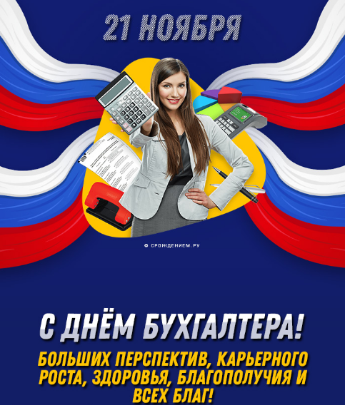 73563791f928ff6d026454b429b11169b8ca10988e0fa19fc1fc31e10ff297cd.png