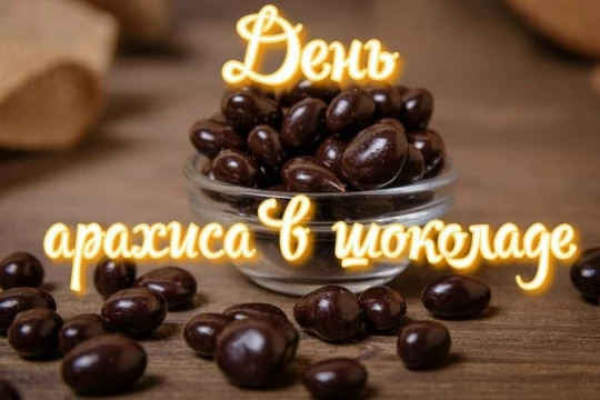 9ff4f92b209ba95ae77c6aafba568ec42fdc00dd9a95b5069a10466eaa1cc115.jpg