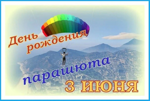 d6357720d4fc045ee9385adf522c7a27b069e01567728f246365720171c87400.png