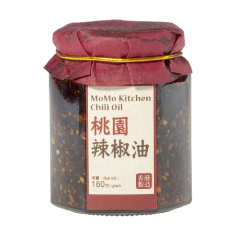 Store Chili Oil Sediment
