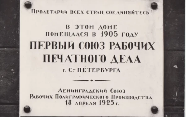 1881dcdbe8329a2418139121075d423898e7a9f9a332d066b6fc3aaf9bac429d.png