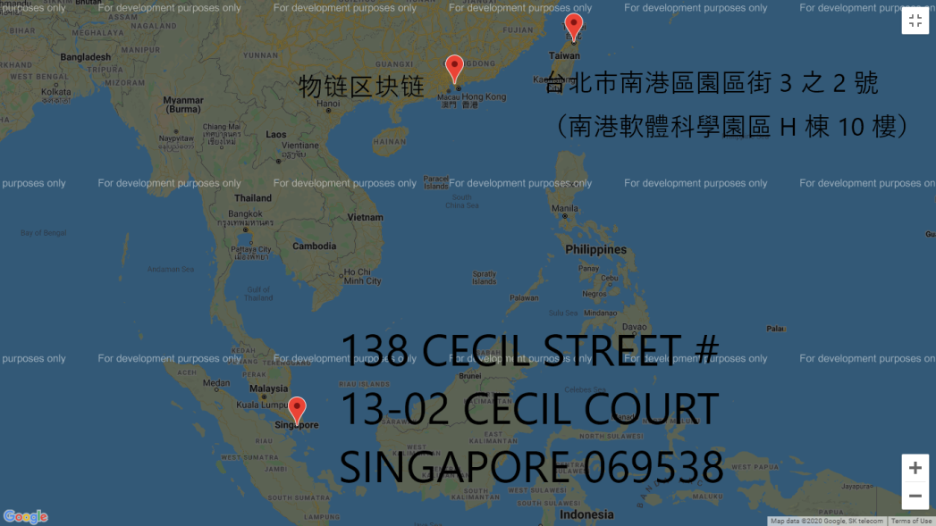 Flowchain Company Location